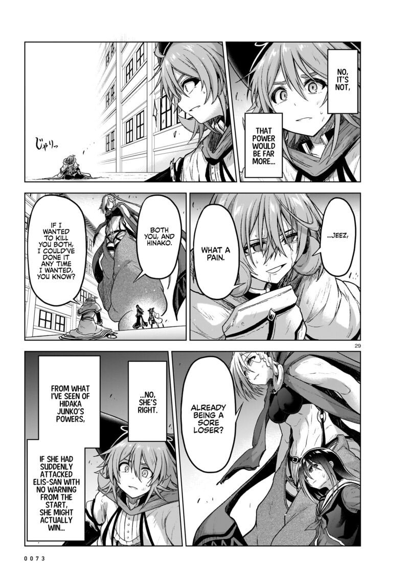onee_sama_to_watashi_ojou_sama_ga_isekai_tensei_13_29