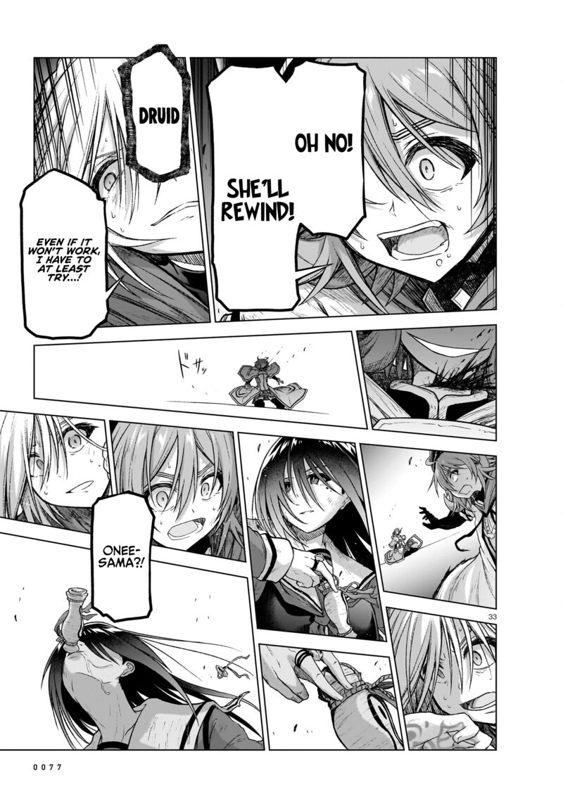onee_sama_to_watashi_ojou_sama_ga_isekai_tensei_13_33
