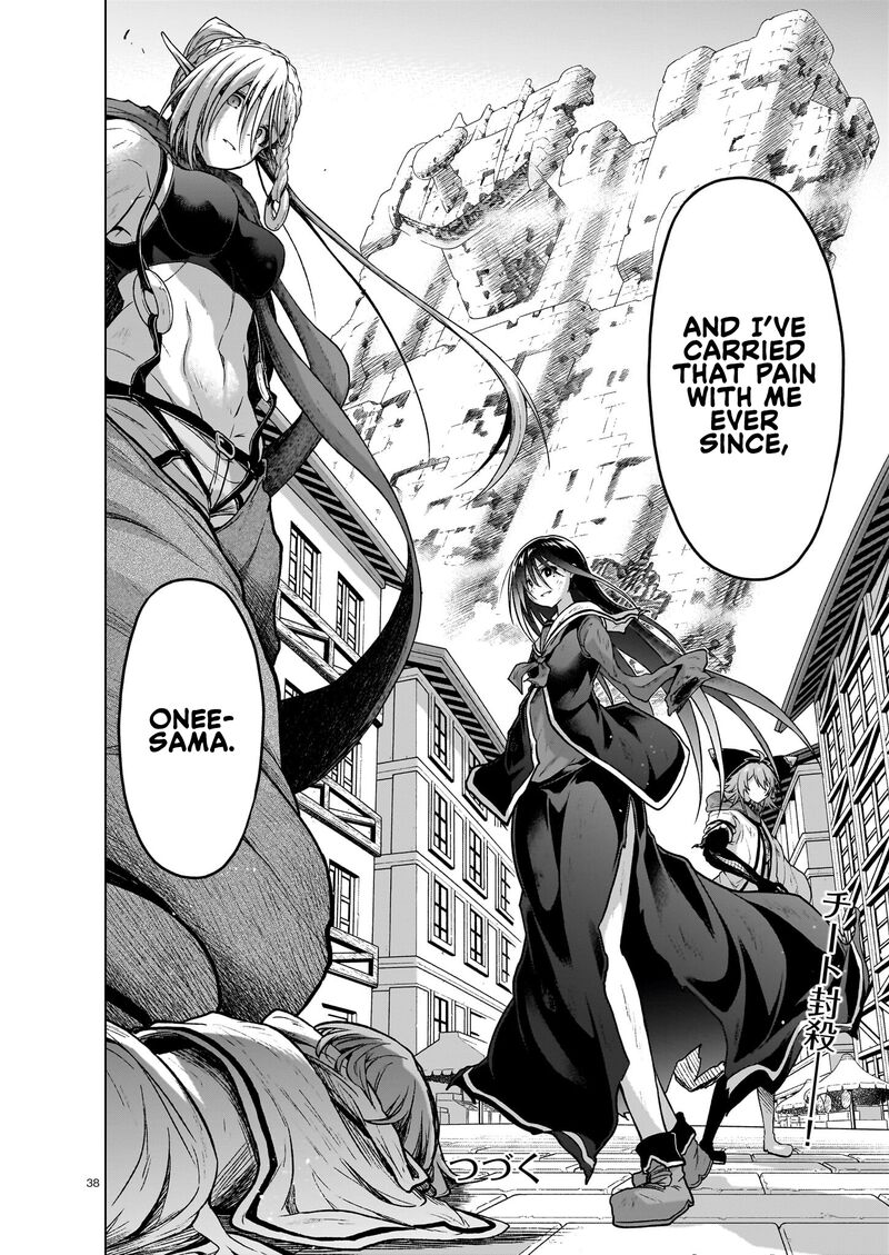 onee_sama_to_watashi_ojou_sama_ga_isekai_tensei_13_38