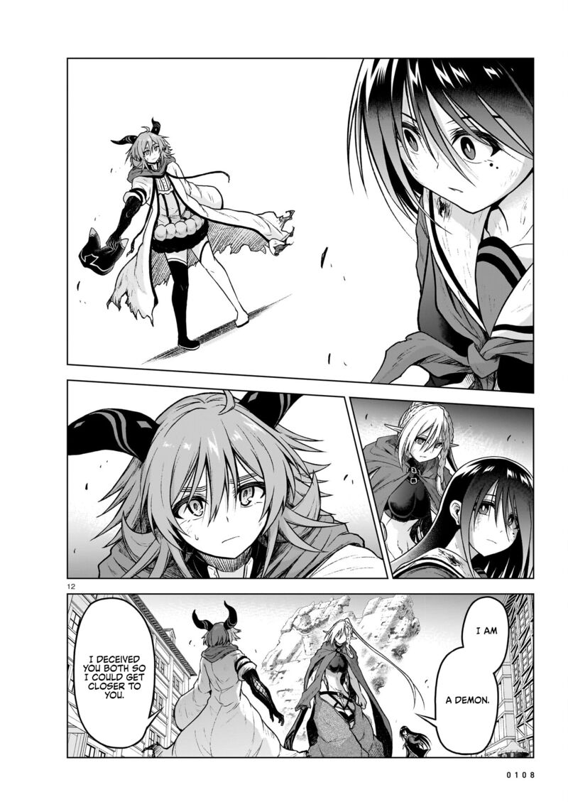 onee_sama_to_watashi_ojou_sama_ga_isekai_tensei_14_12
