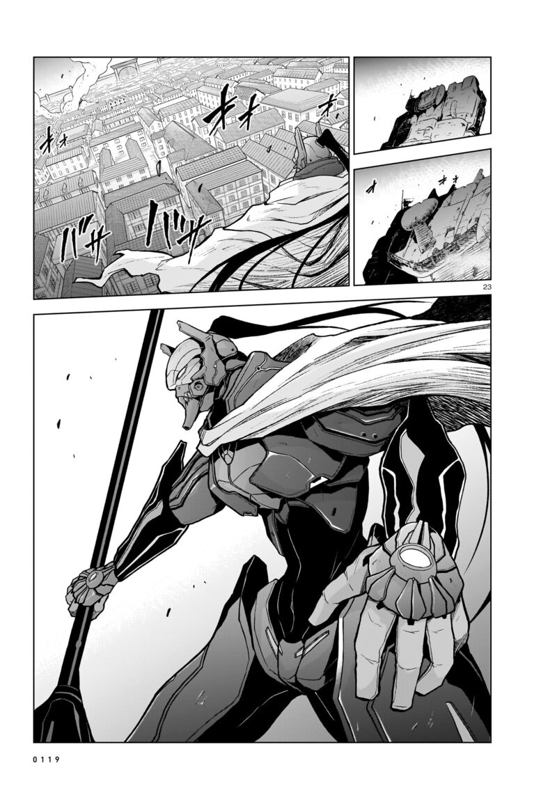 onee_sama_to_watashi_ojou_sama_ga_isekai_tensei_14_22
