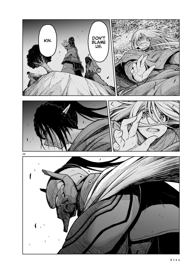onee_sama_to_watashi_ojou_sama_ga_isekai_tensei_14_27