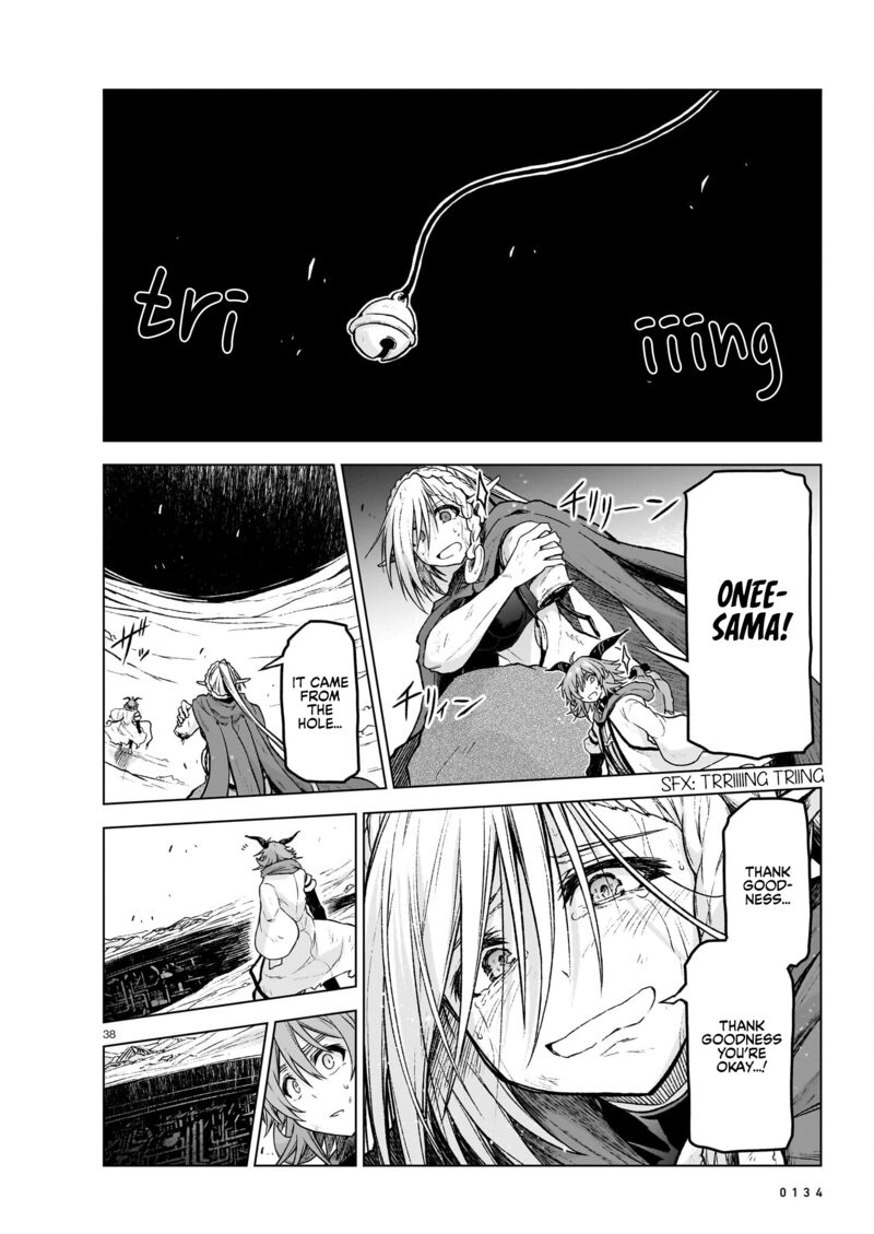 onee_sama_to_watashi_ojou_sama_ga_isekai_tensei_14_37