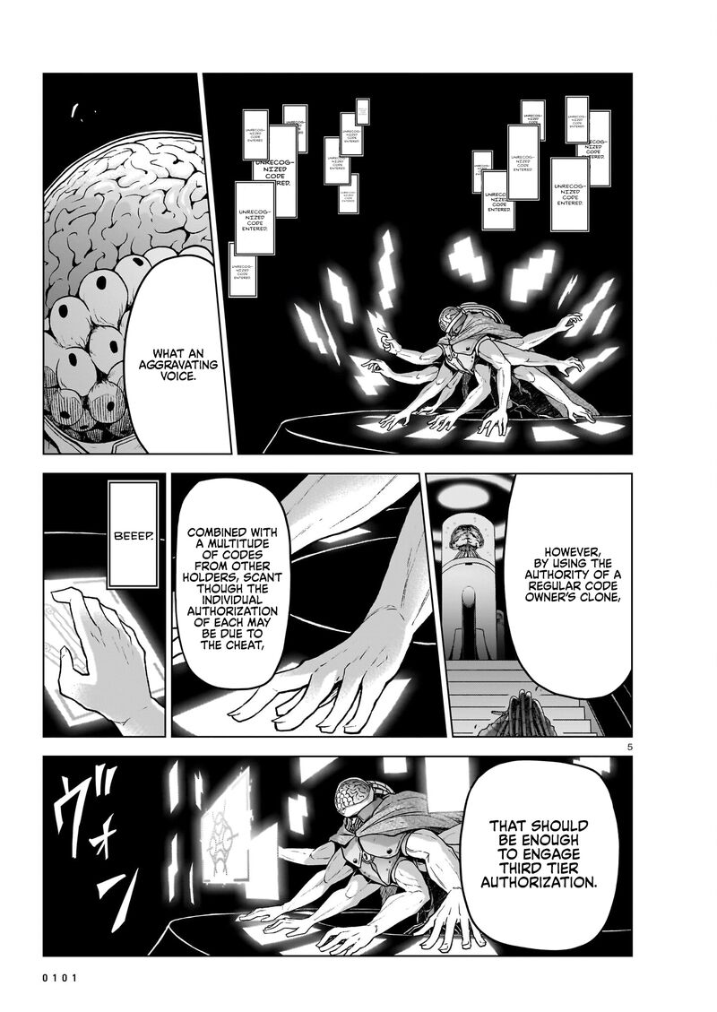onee_sama_to_watashi_ojou_sama_ga_isekai_tensei_14_5
