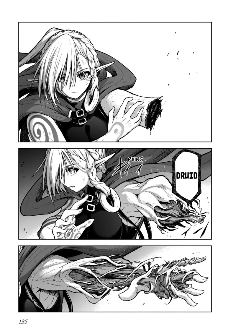 onee_sama_to_watashi_ojou_sama_ga_isekai_tensei_15_9