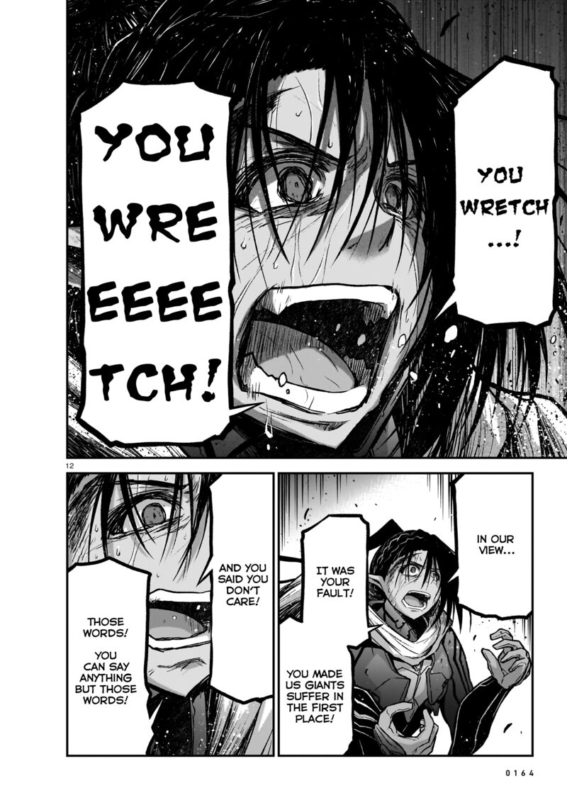 onee_sama_to_watashi_ojou_sama_ga_isekai_tensei_17_13