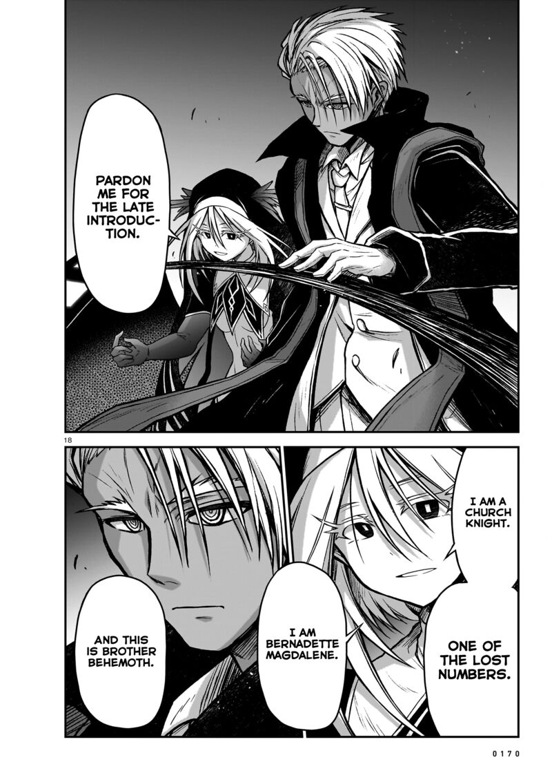 onee_sama_to_watashi_ojou_sama_ga_isekai_tensei_17_19
