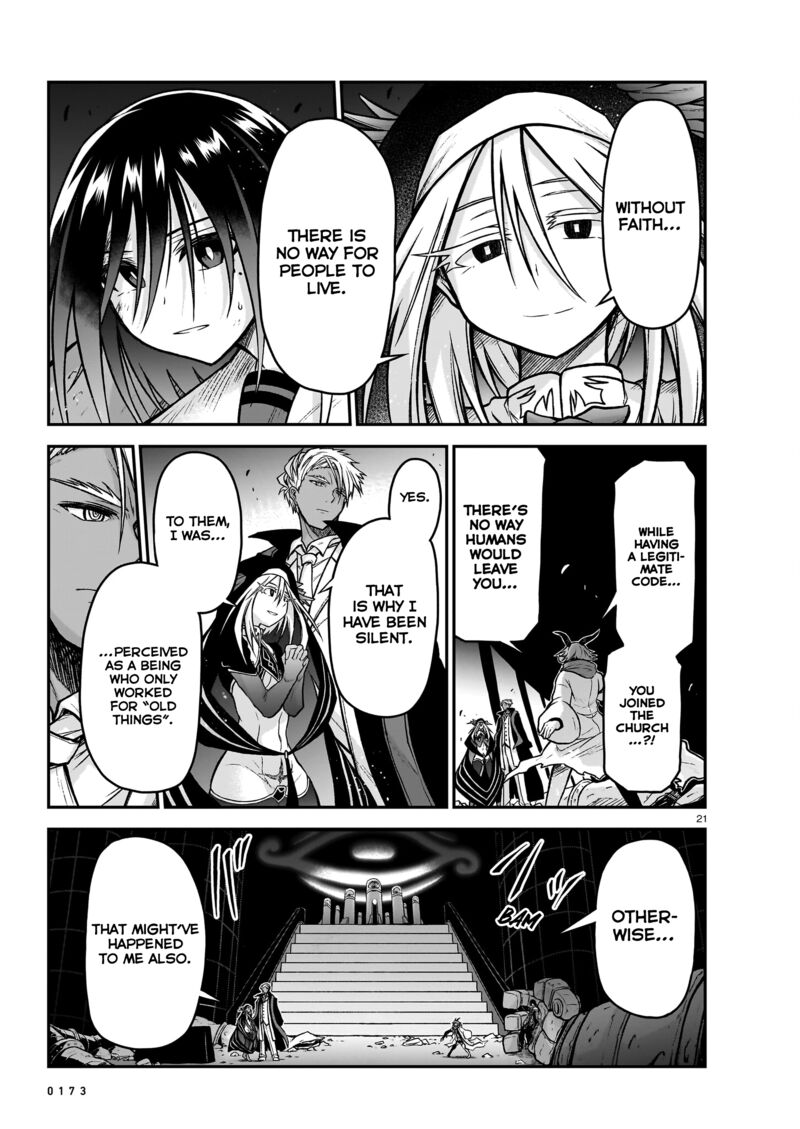onee_sama_to_watashi_ojou_sama_ga_isekai_tensei_17_22
