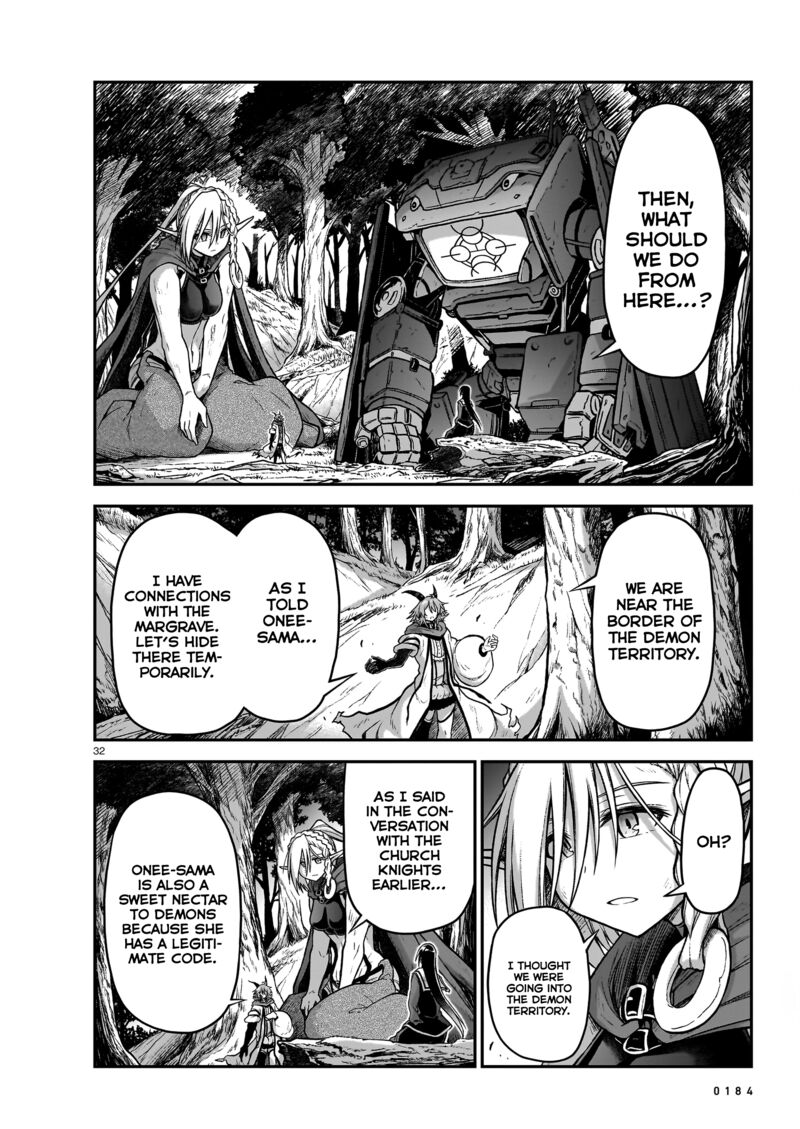 onee_sama_to_watashi_ojou_sama_ga_isekai_tensei_17_33