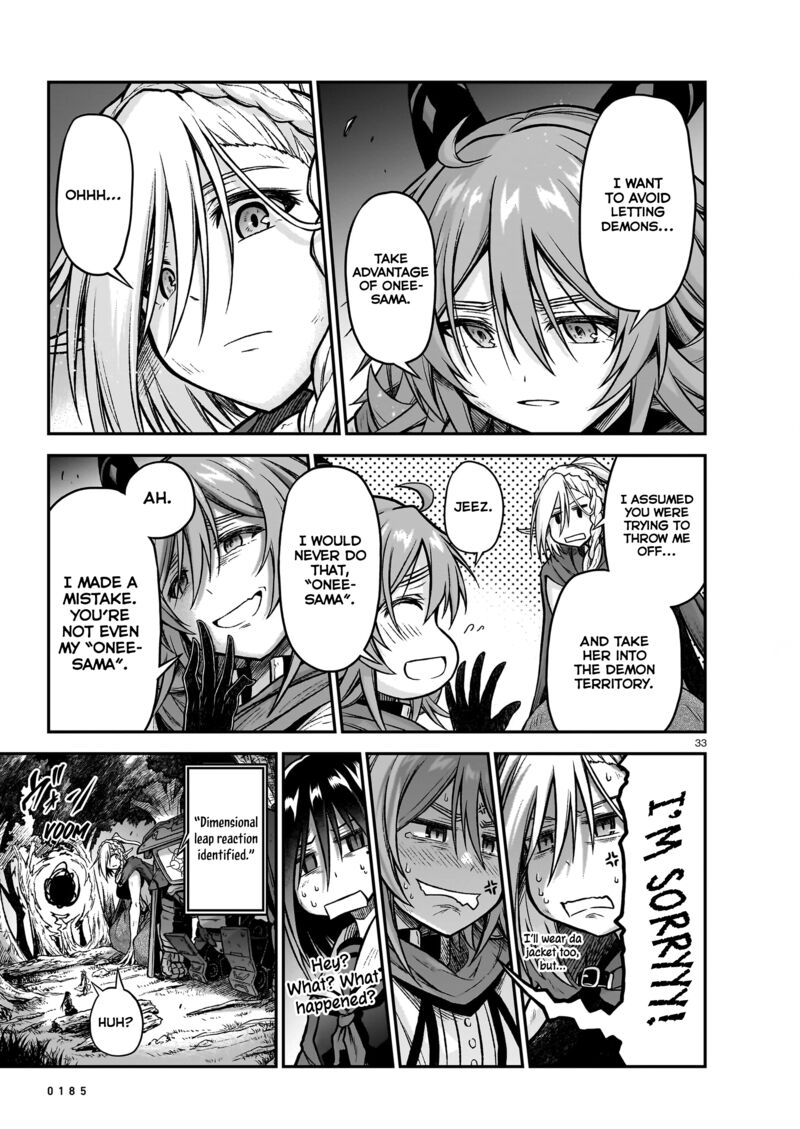 onee_sama_to_watashi_ojou_sama_ga_isekai_tensei_17_34