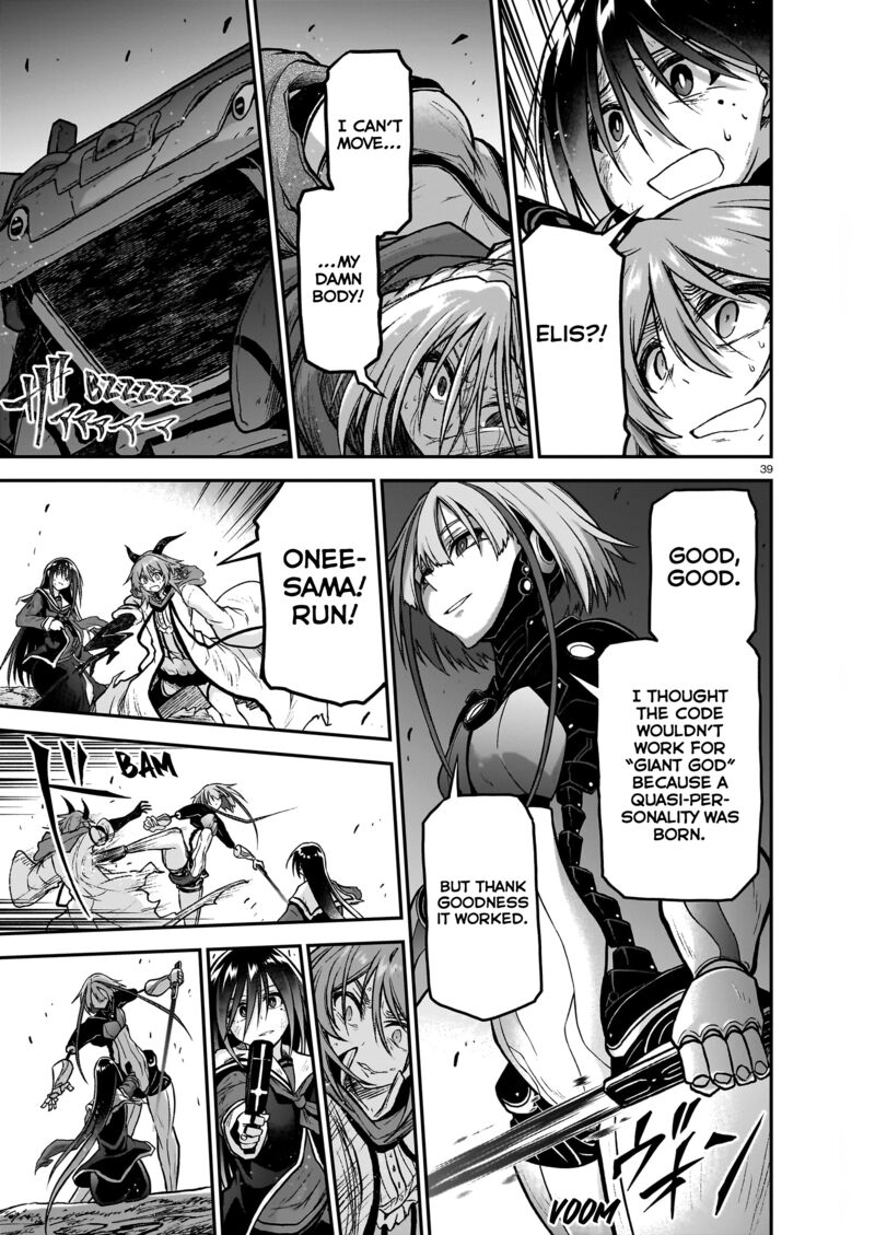 onee_sama_to_watashi_ojou_sama_ga_isekai_tensei_17_39