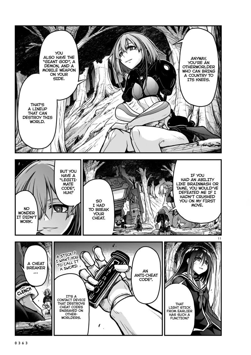 onee_sama_to_watashi_ojou_sama_ga_isekai_tensei_18_12