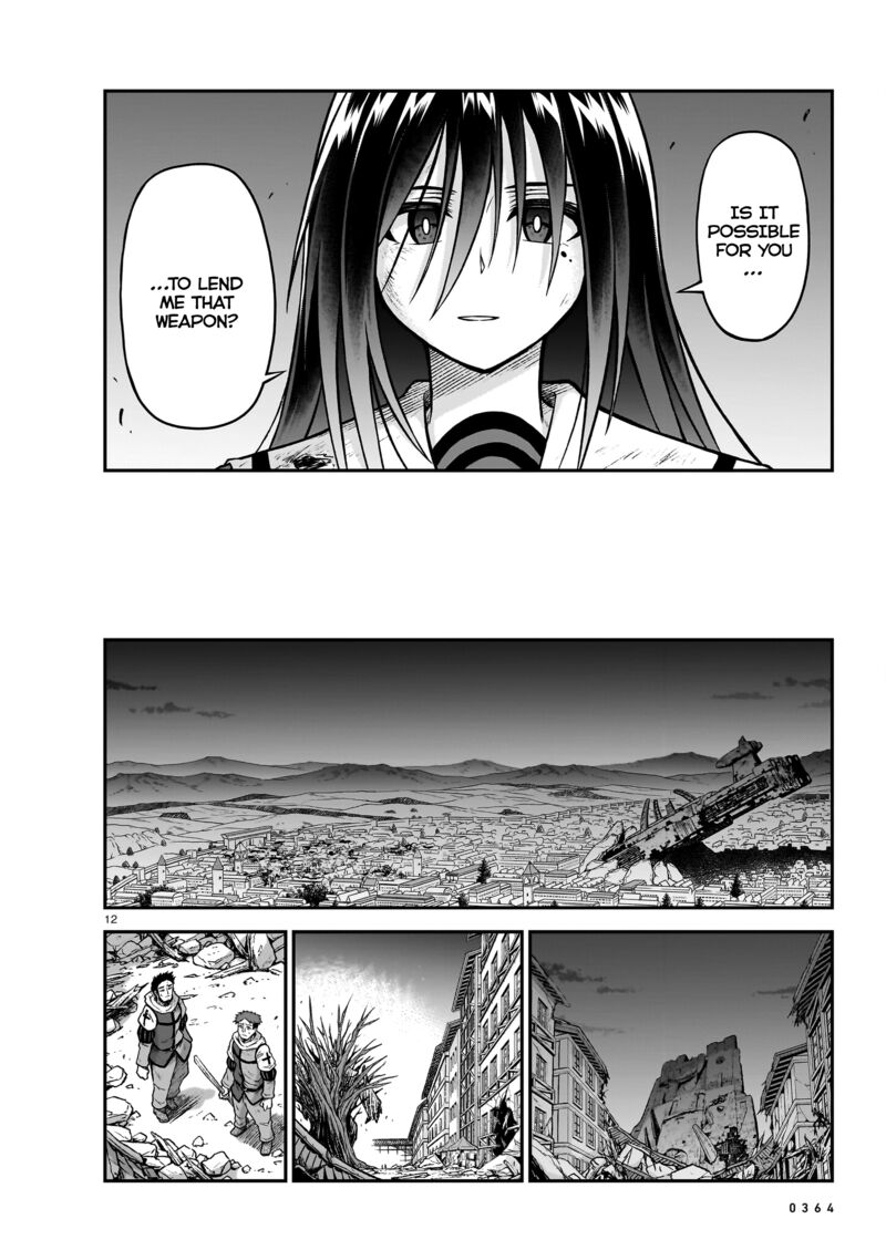 onee_sama_to_watashi_ojou_sama_ga_isekai_tensei_18_13
