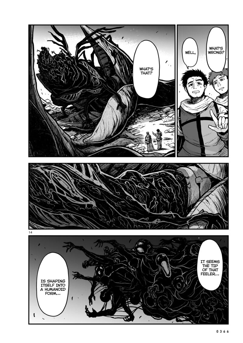 onee_sama_to_watashi_ojou_sama_ga_isekai_tensei_18_15