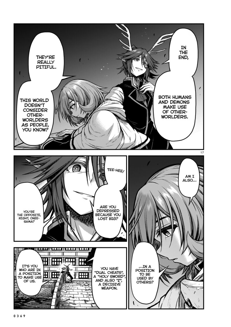 onee_sama_to_watashi_ojou_sama_ga_isekai_tensei_18_18