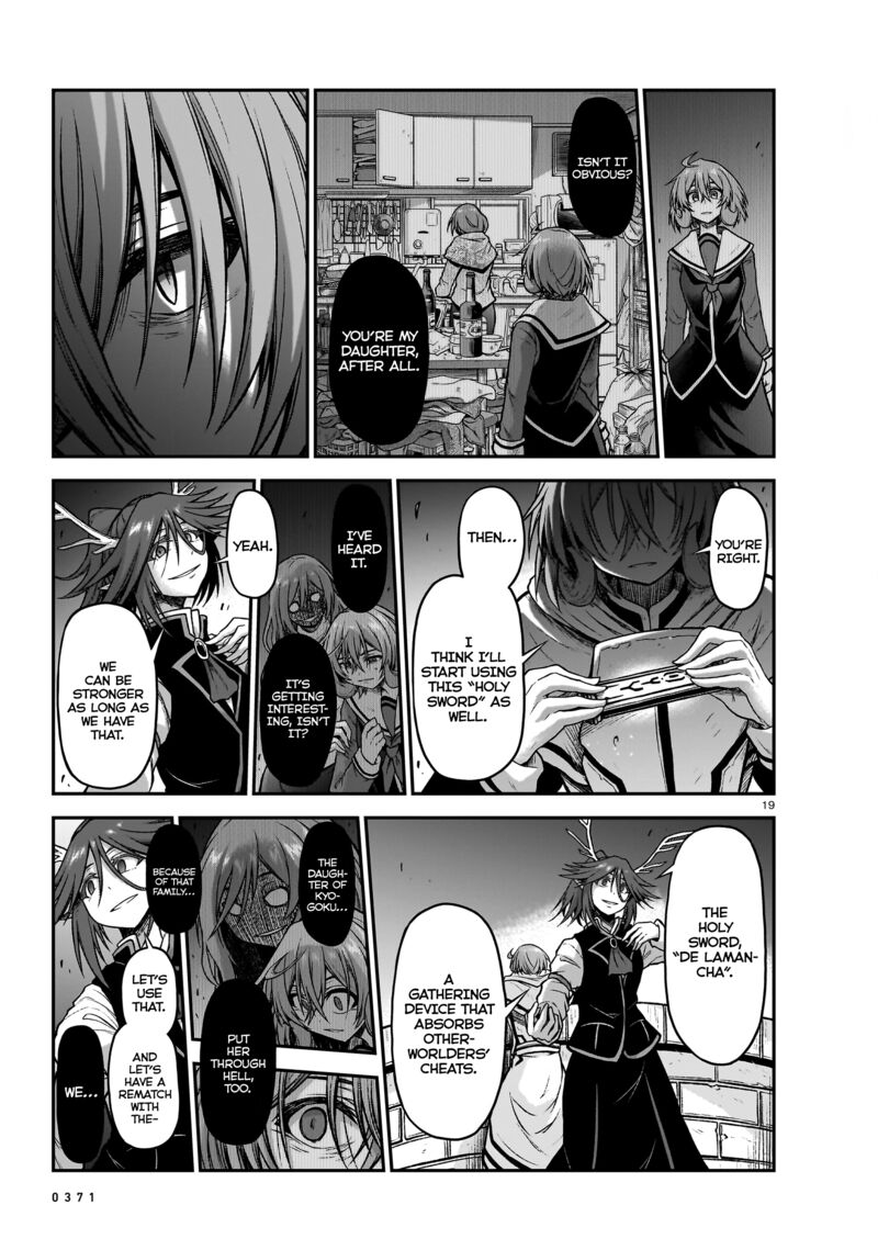 onee_sama_to_watashi_ojou_sama_ga_isekai_tensei_18_20