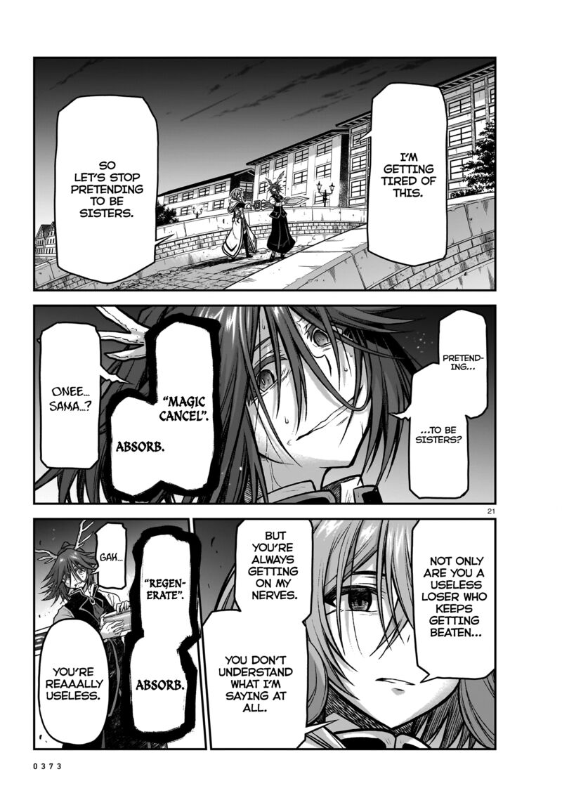 onee_sama_to_watashi_ojou_sama_ga_isekai_tensei_18_22