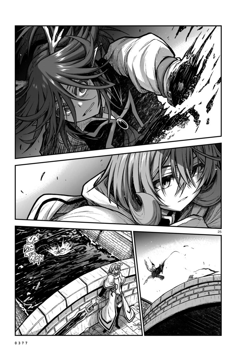 onee_sama_to_watashi_ojou_sama_ga_isekai_tensei_18_26