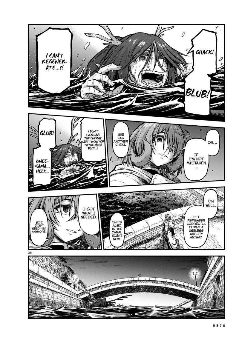 onee_sama_to_watashi_ojou_sama_ga_isekai_tensei_18_27