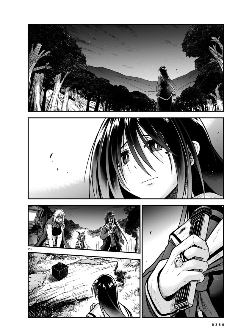 onee_sama_to_watashi_ojou_sama_ga_isekai_tensei_18_29