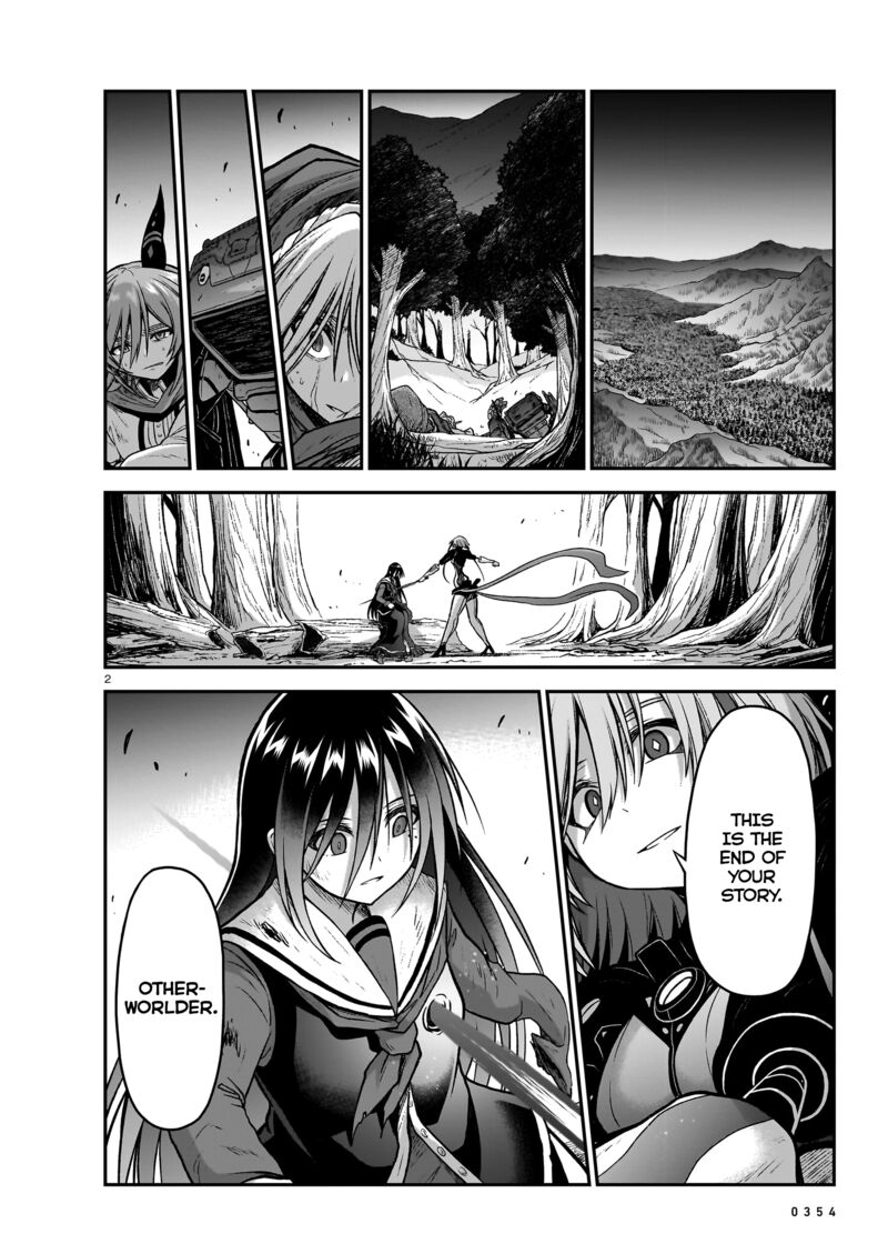 onee_sama_to_watashi_ojou_sama_ga_isekai_tensei_18_3
