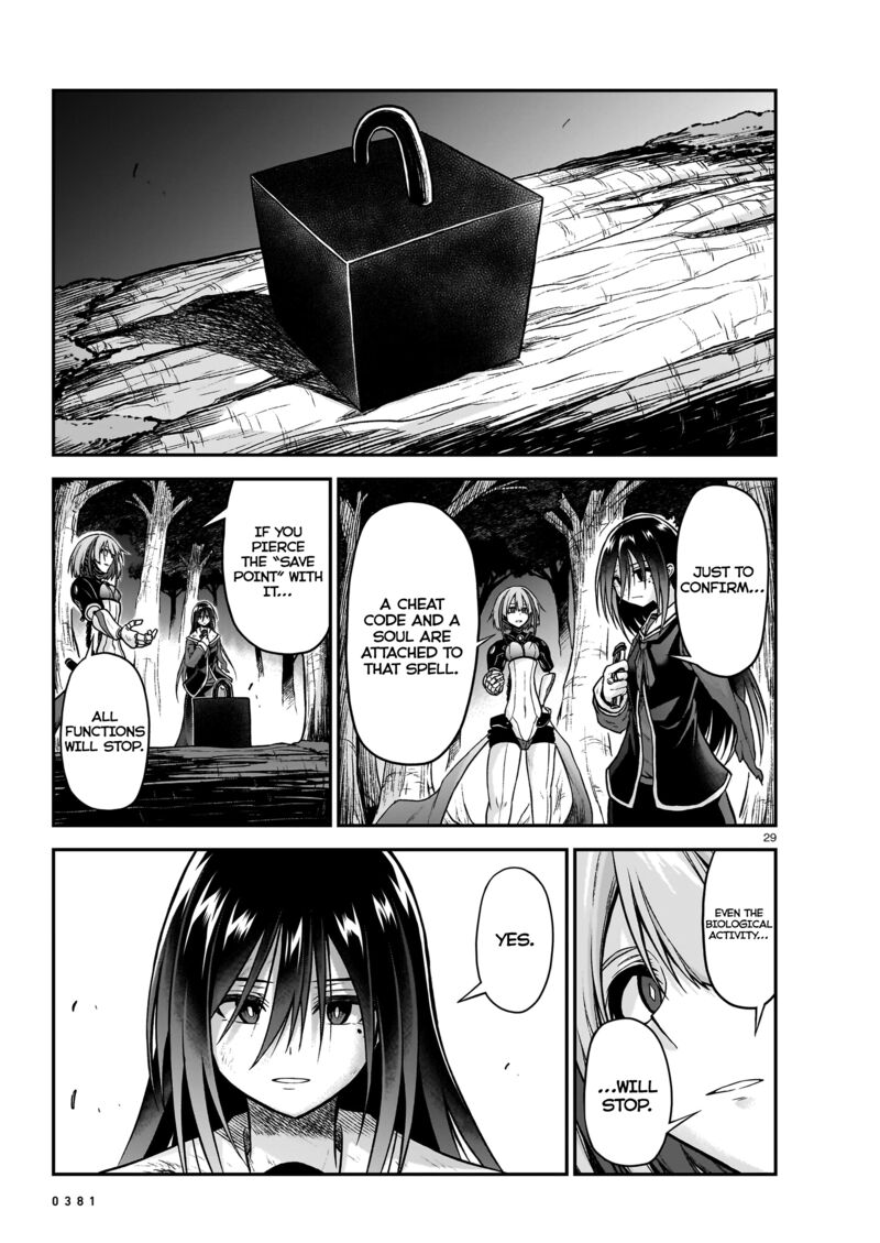 onee_sama_to_watashi_ojou_sama_ga_isekai_tensei_18_30