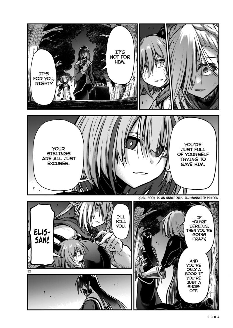 onee_sama_to_watashi_ojou_sama_ga_isekai_tensei_18_33