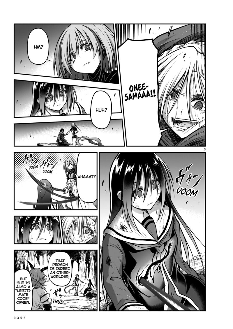 onee_sama_to_watashi_ojou_sama_ga_isekai_tensei_18_4