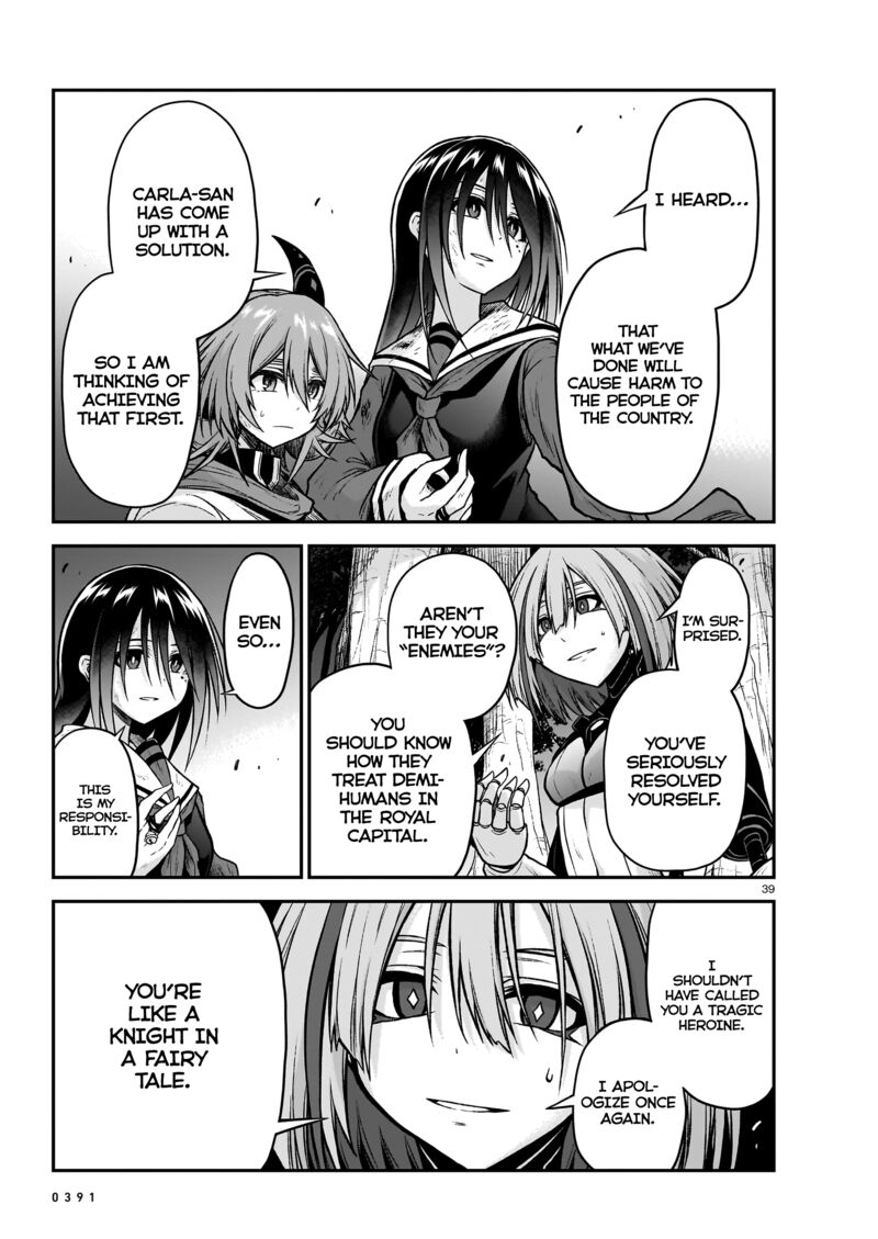 onee_sama_to_watashi_ojou_sama_ga_isekai_tensei_18_40