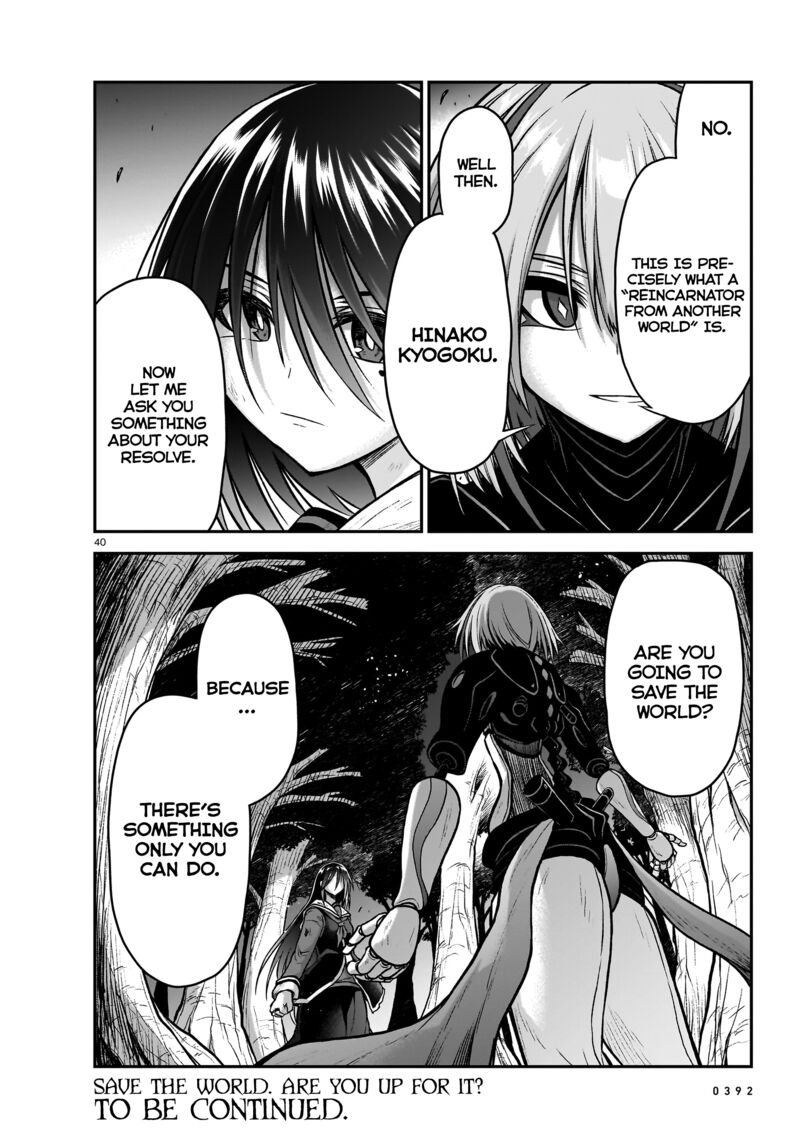 onee_sama_to_watashi_ojou_sama_ga_isekai_tensei_18_41