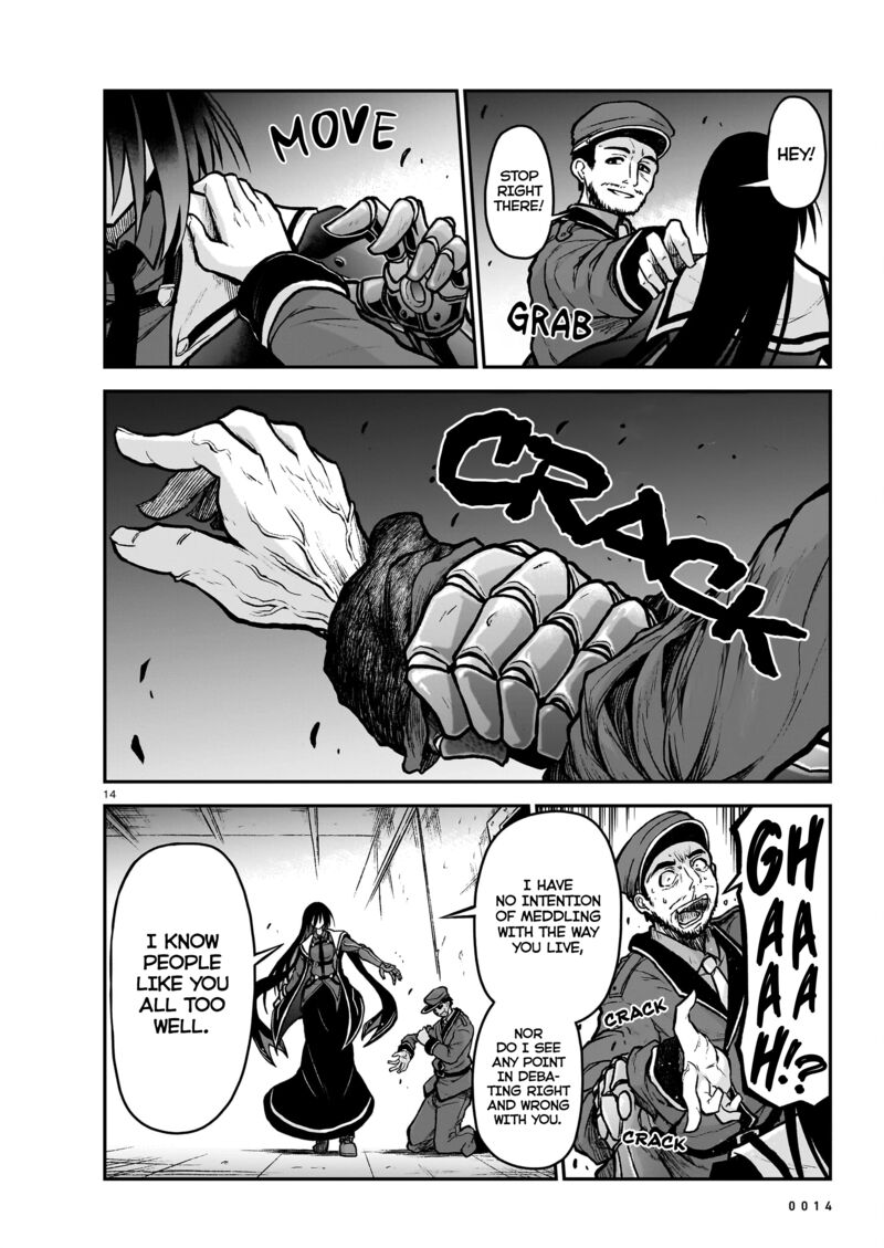 onee_sama_to_watashi_ojou_sama_ga_isekai_tensei_20_16