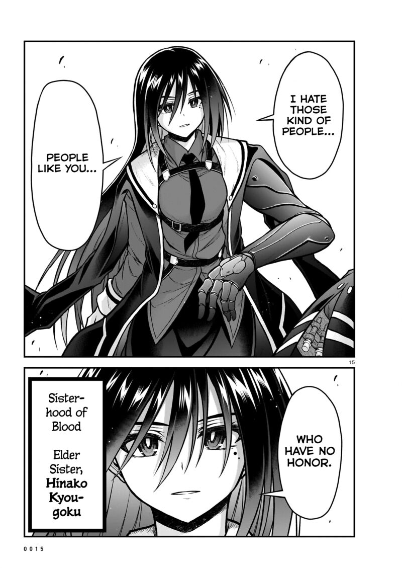 onee_sama_to_watashi_ojou_sama_ga_isekai_tensei_20_17