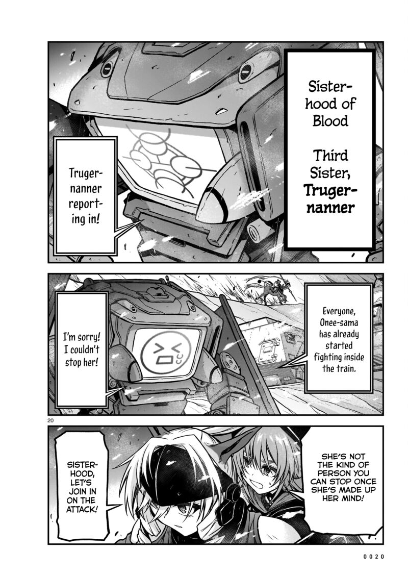 onee_sama_to_watashi_ojou_sama_ga_isekai_tensei_20_22