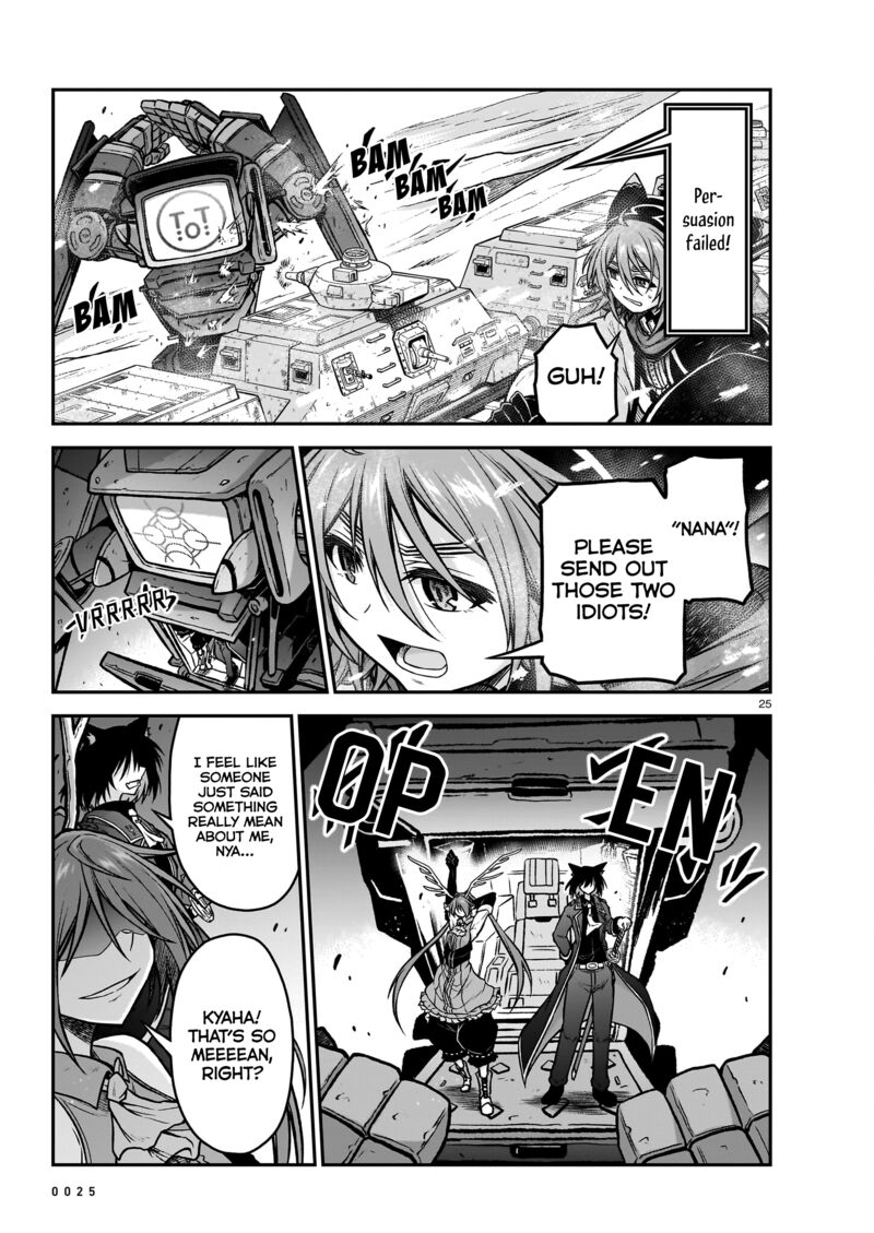 onee_sama_to_watashi_ojou_sama_ga_isekai_tensei_20_27