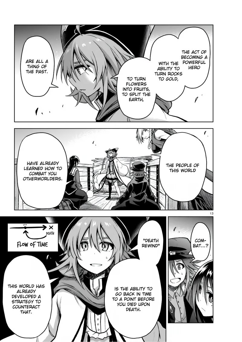 onee_sama_to_watashi_ojou_sama_ga_isekai_tensei_6_13