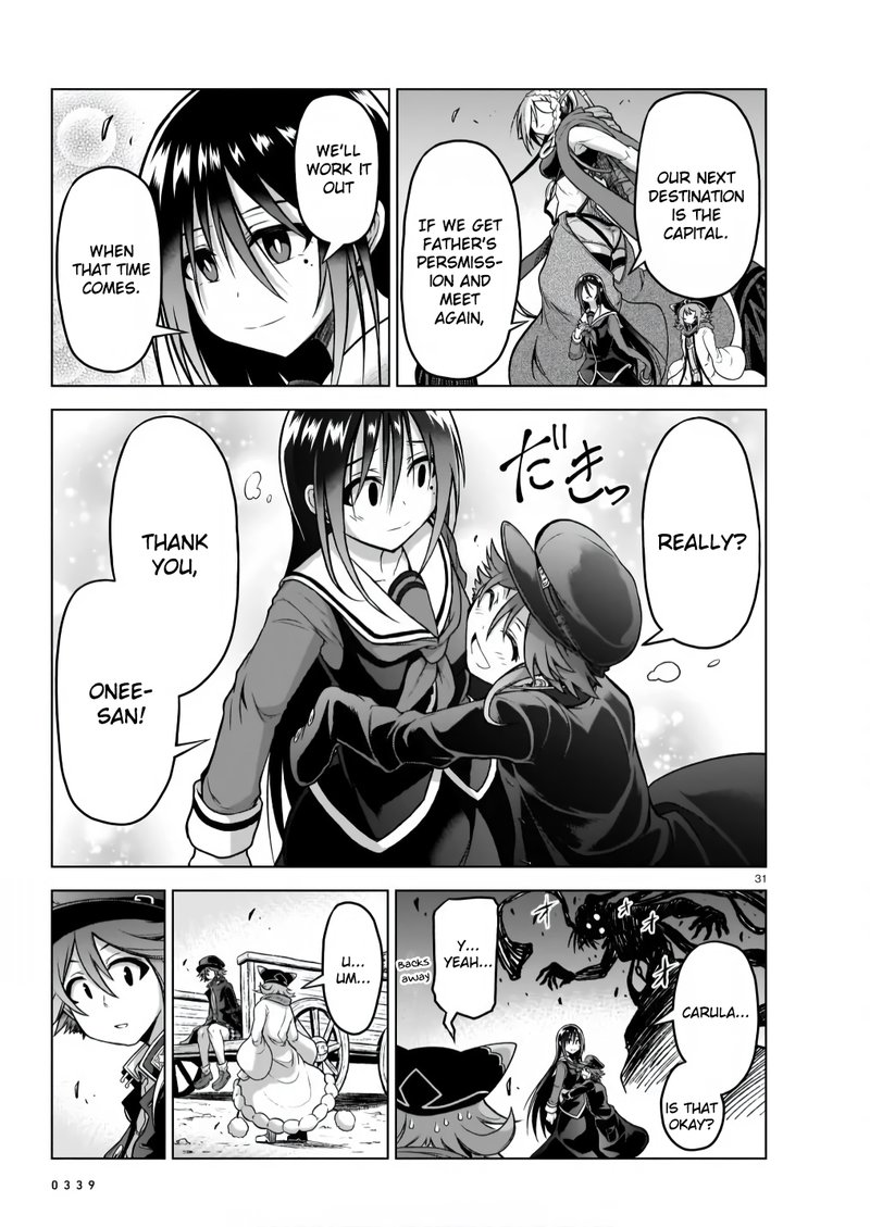 onee_sama_to_watashi_ojou_sama_ga_isekai_tensei_6_31
