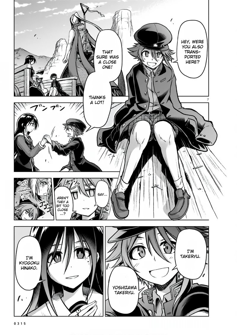 onee_sama_to_watashi_ojou_sama_ga_isekai_tensei_6_7