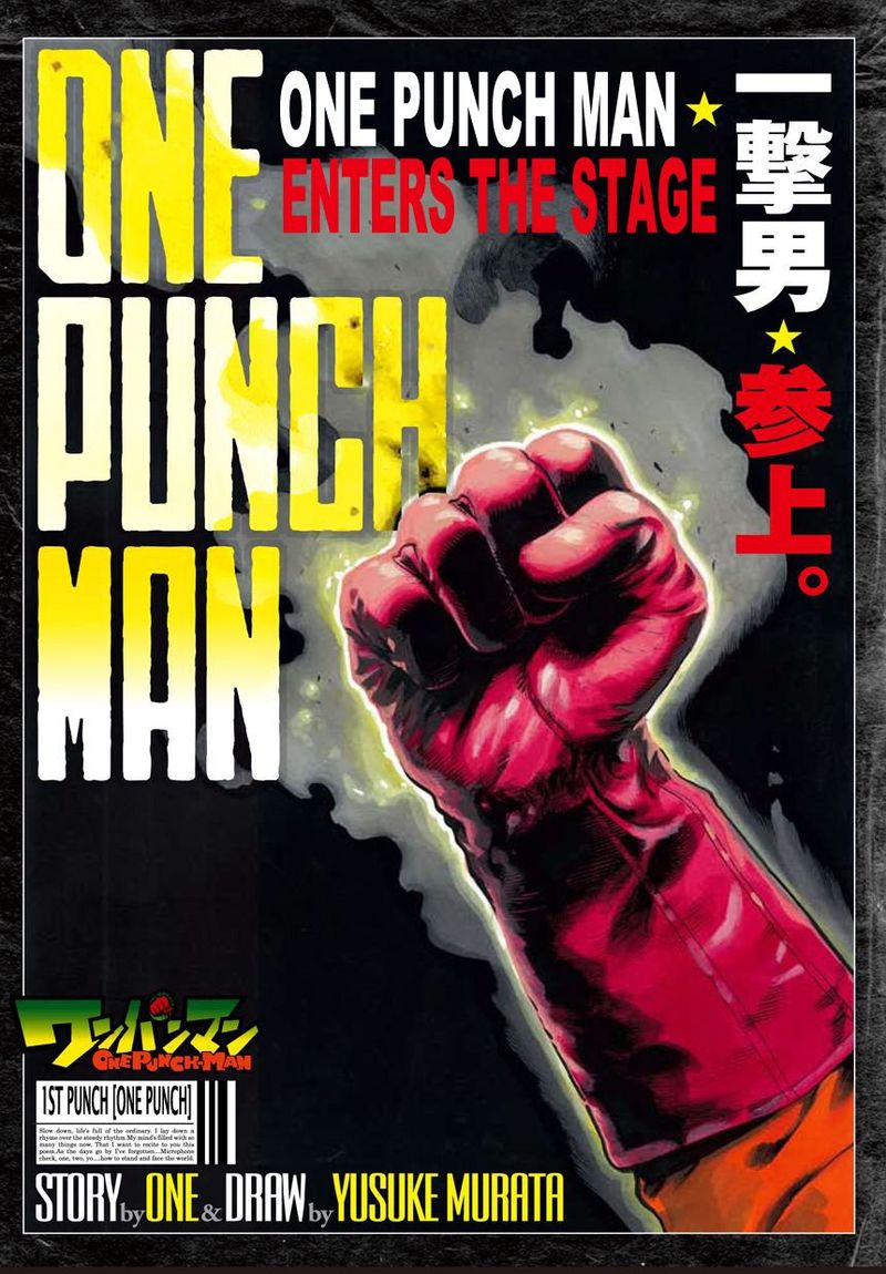 onepunch_man_1_7