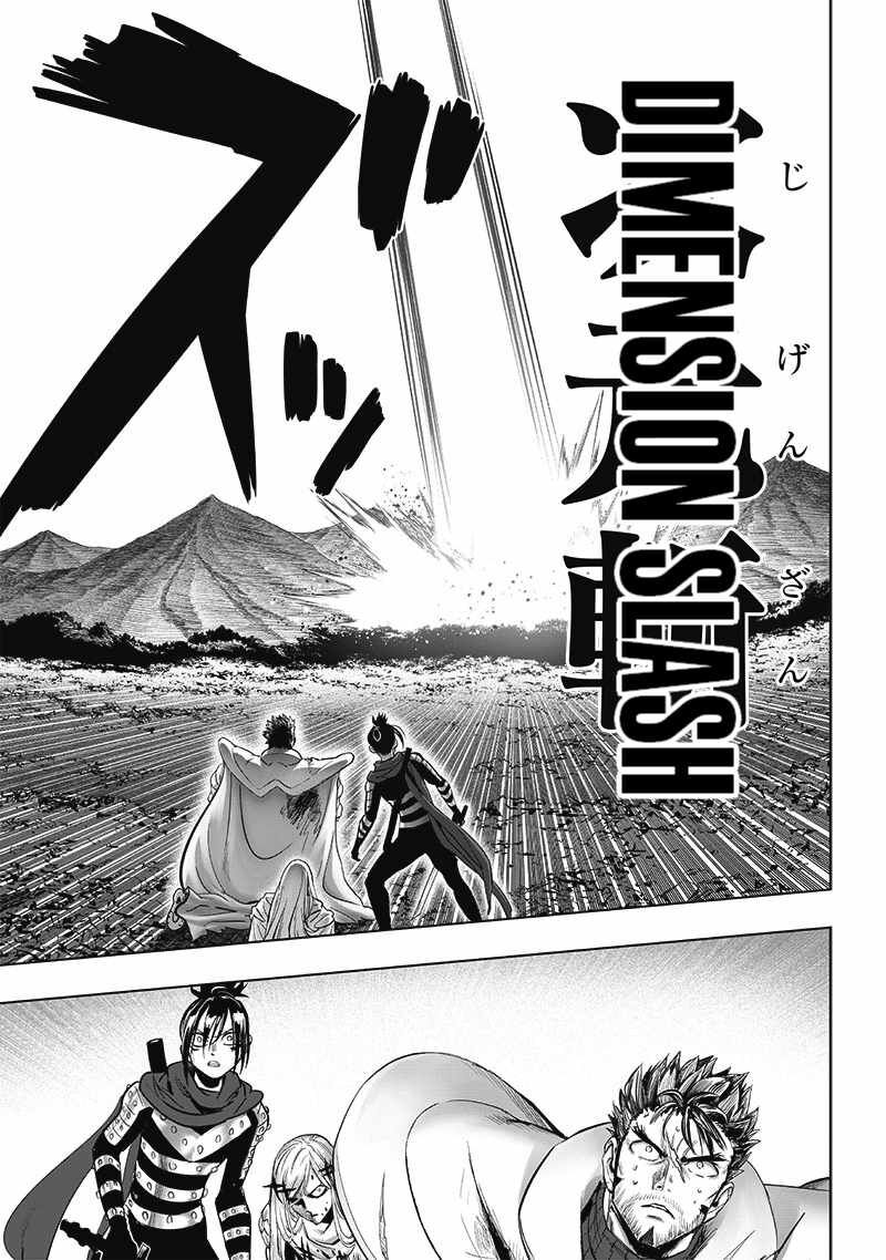 onepunch_man_209_7