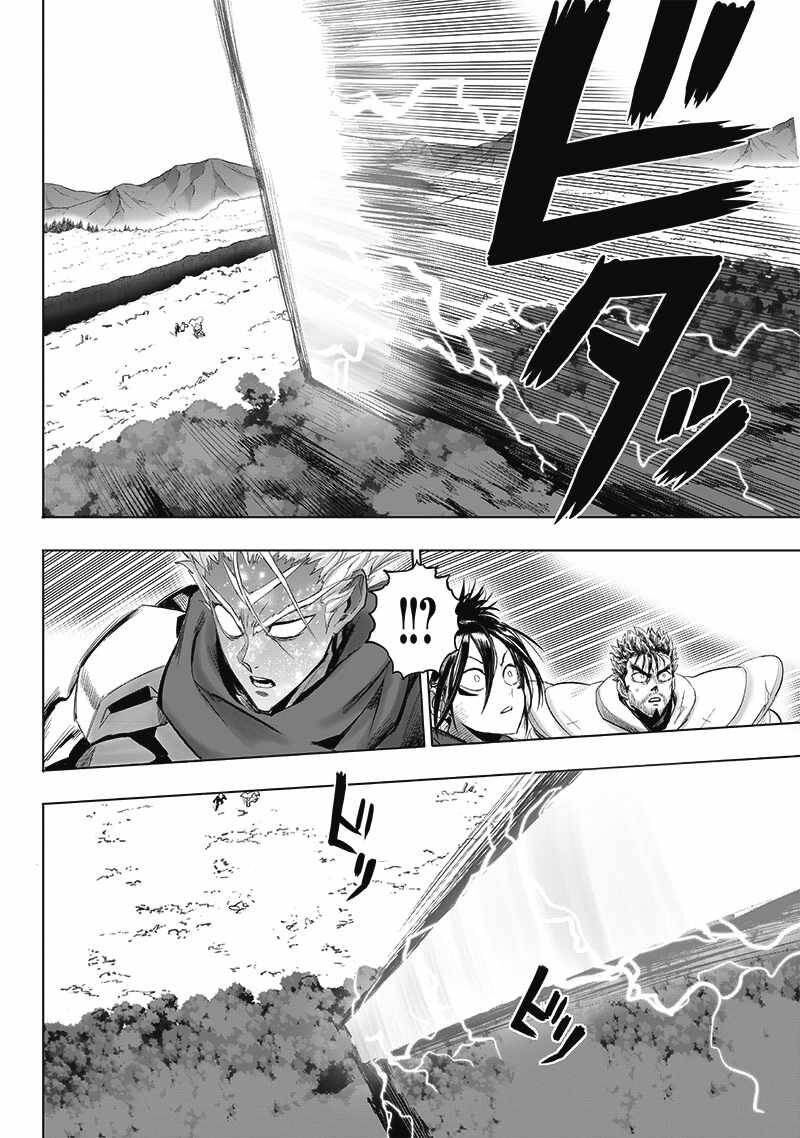 onepunch_man_209_8