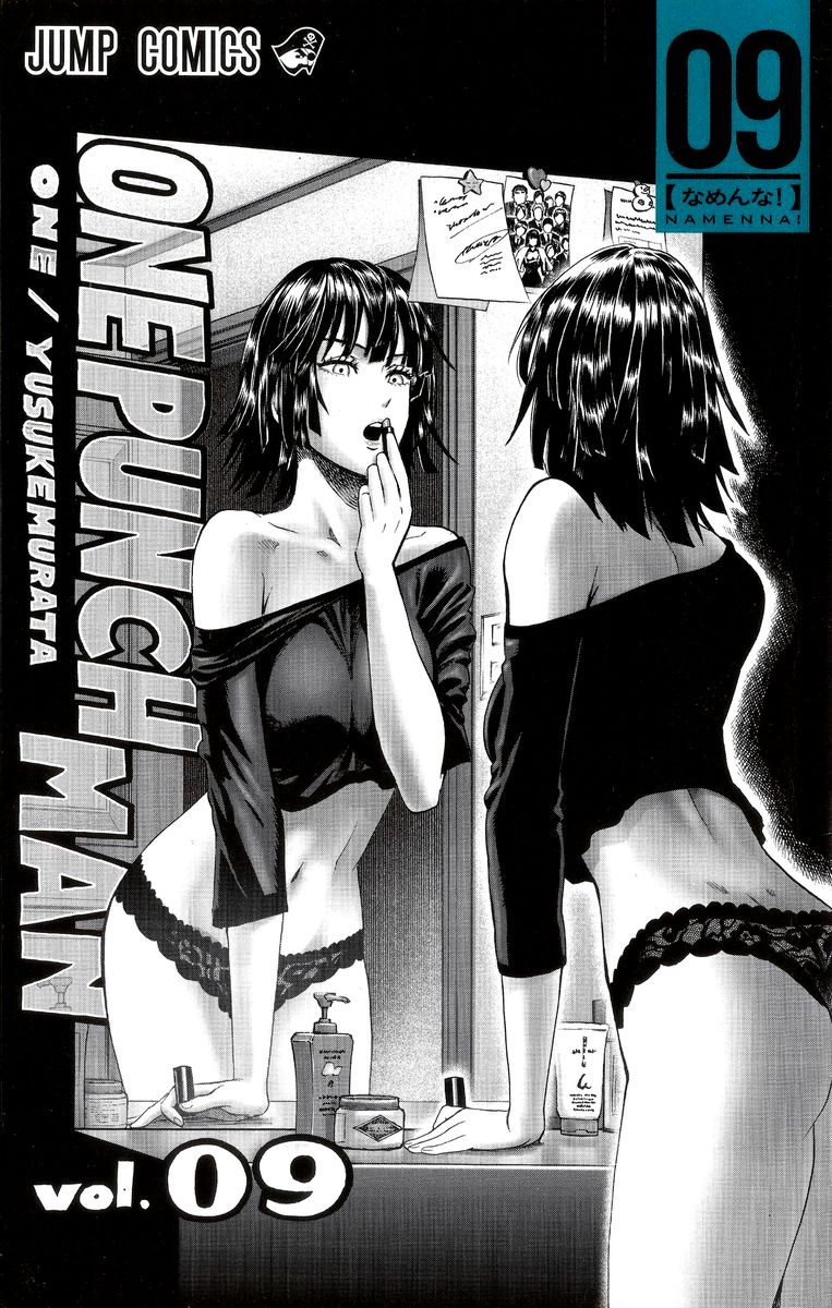 onepunch_man_47_25