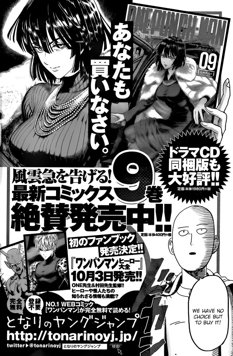 onepunch_man_47_48