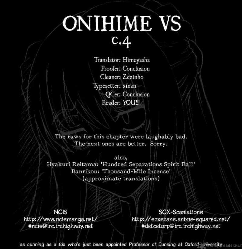 onihime_vs_4_39