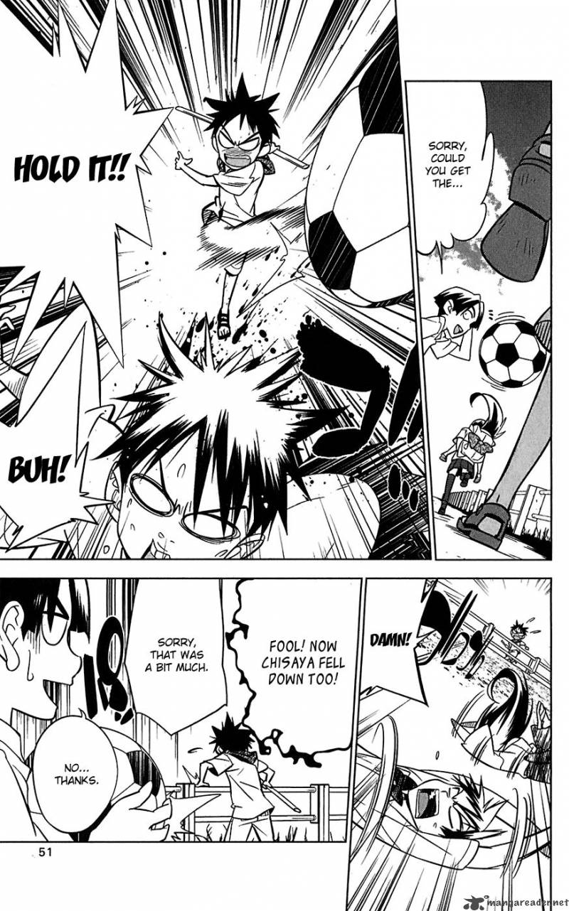 onikirisama_no_hakoirimusume_12_15