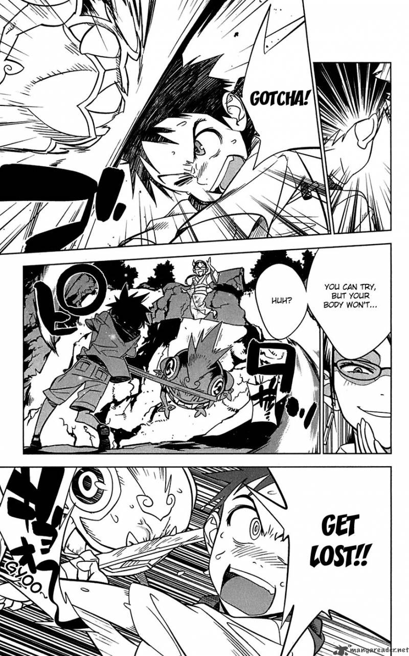 onikirisama_no_hakoirimusume_12_23