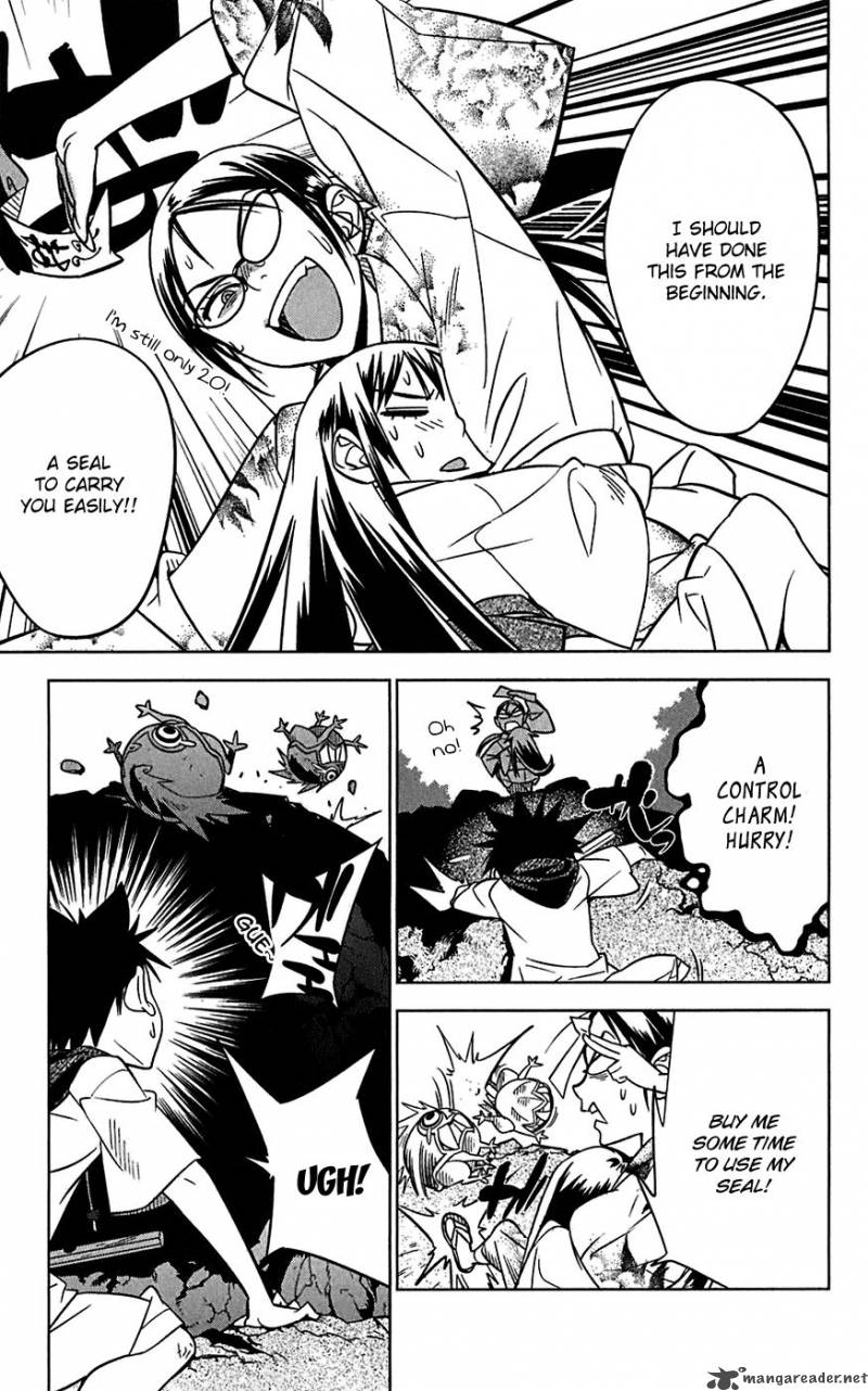 onikirisama_no_hakoirimusume_12_25