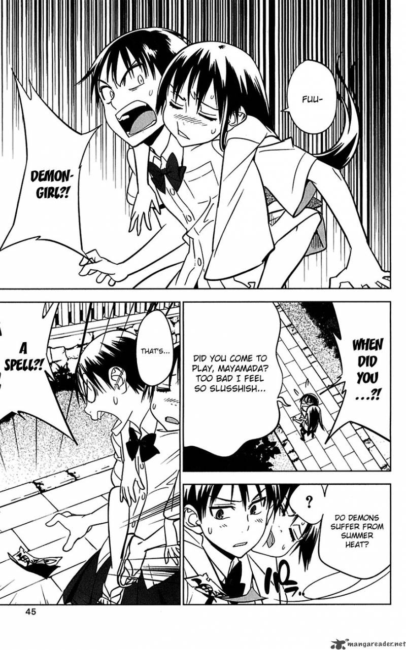 onikirisama_no_hakoirimusume_12_9