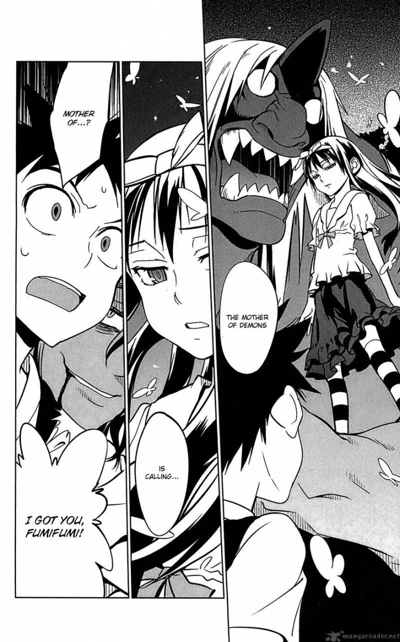 onikirisama_no_hakoirimusume_14_10