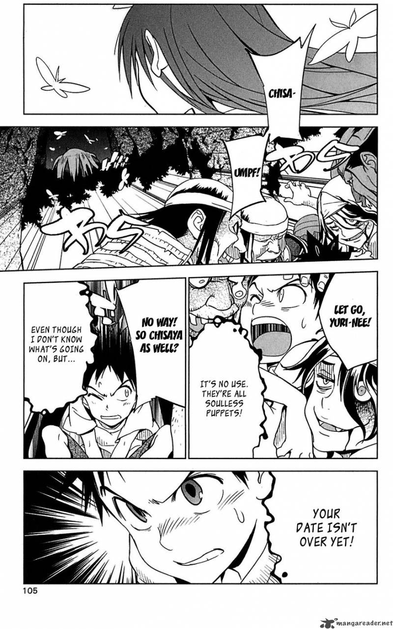 onikirisama_no_hakoirimusume_14_11