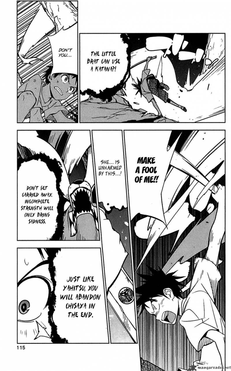 onikirisama_no_hakoirimusume_14_21